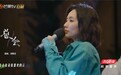 《灿烂的花园》：刘惜君张颂文合唱经典粤语歌《现代爱情故事》