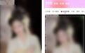 北京互联网法院宣判首例“AI换脸”侵权案