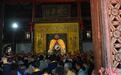 两岸跨海共祭中华人文始祖伏羲　港澳台同胞话心声