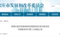 新设5车站！河北要建1条新高铁