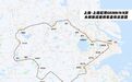 首发！超级环线高铁来了！途经黄金旅游城市！第一批杭州人已出发