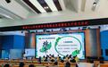 学科融合展风采 传统文化润童心 铜陵市新建中心学校“多彩活动话端午·传统文化润童心”综合性展示活动