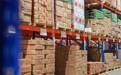 河南打造冷链物流强省 政策市场与基础设施的协同推进