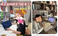 教培行业转战新赛道：高价学习机热卖 “省妈”还是智商税？