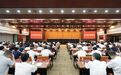 北仑区委开发区党工委召开全区警示教育会
