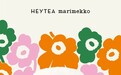 喜茶联名芬兰国宝级品牌Marimekko，推出限定轻乳茶新品小奶栀