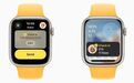 苹果watchOS 11新增Check In“报平安”功能：户外锻炼超时未归自动通知家人