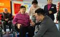 健乐选品牌董事长李尧向新乡美好佳园养老中心捐赠轮椅
