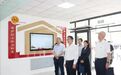 黑龙江省总工会调研组赴大庆调研