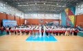2024年宁波市第五届太极推手比赛在鄞州区举行