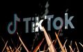 TikTok曝光与美国谈判细节：拜登政府拒绝和解