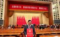 国家科学技术进步奖一等奖 因何给了“蘑菇院士”