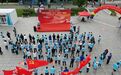 永远跟党走·奔跑新时代 | 黑龙江省新联会举办庆七一、迎亚冬健康跑活动
