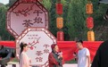“开封王婆”来河北说媒了！这次她把“干娘茶馆”开到了邯郸七步沟