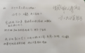 太平人寿：打造有温度、有关爱的适老化服务体系 多措并举优化“银发客户”新体验