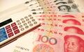 母亲取去世儿子5.5万存款，银行以无法确定其是否为唯一继承人拒绝，法院判了......