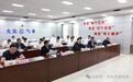 李世峰：强化“四预”坚守“四不”确保大庆安全度汛