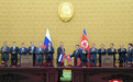 俄朝恢复同盟关系，戳到了韩国的痛处