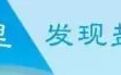 大赛大会“飞”到盐田！这周末燃起来→