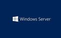 微软发布Windows Server 2025最新预览版26244，修复多个已知问题