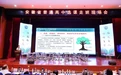 合肥七中紫蓬分校：扎实推进选课走班工作 努力提升学校育人质量