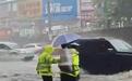 他们，在守护暴雨下的长沙