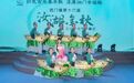 加强非遗保护 推动文化传承 余姚泗门镇多措并举守护文化根脉