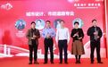 孙稳石、莫碧文荣获“东莞市杰出工程勘察设计师，东莞市城建规划设计院荣获2022年工程建设优质服务类企业（设计企业）