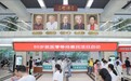 江苏省中医院启动80岁就医“零等待”项目，切实改善老年患者就医体验