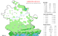 安徽天气快报：六安、安庆北部、合肥、滁州等地有暴雨和大暴雨