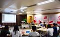 大汾乡村振兴联盟 “头脑风暴会”为设计竞赛激发无限可能