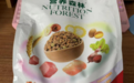 麦富迪营养森林系列狗粮，值得我一买再买的好狗粮