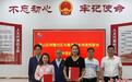 山东烟台与香港在社区层面建立合作交流机制