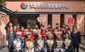 杭州拱墅：打造“楼道小红帽” 助推网格治理提质增效