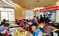 社区食堂建在哪儿？烟台市莱山区用“AI”选址