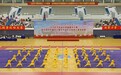 体彩助力太极拳推广 绘就全民健身活力画卷