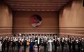 回顾 | 中外艺术家联袂同台，2023-2024音乐季收官！