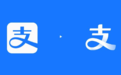 支付宝大楼现已更换新Logo，仅保留一个“支”字