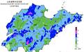 3日夜间到4日，山东仍有较大范围降雨，鲁南地区将有大雨到暴雨