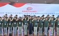 推普助力乡村振兴！1200支实践团，出征！