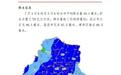 潍坊水文快报！