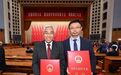 为地球绘制史前“家谱”！南大“三全”团队获国家自然科学奖