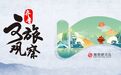 中标！青岛要建新海水浴场