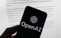 美媒曝OpenAI丑闻：遭黑客入侵机密被盗 高管决定不公开