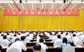 许勤在黑龙江省幸福龙江建设大会上强调：在高质量发展中增进民生福祉  以实干担当绘就幸福龙江画卷