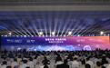 中信集团举办2024世界人工智能大会投融资主题论坛 共话金融赋能新质生产力