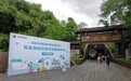 共防传染病与食物中毒 深圳龙岗疾控开展主题活动