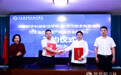 长春数字科技职业学院-华为产教融合实训基地落成