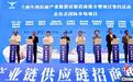 美中电商贸易协会相中甘味：建北美选品中心卖全球