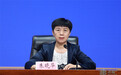 发布会｜涵盖证件办理、就业求职……黑龙江省11个残疾人关联服务事项“一网通办”